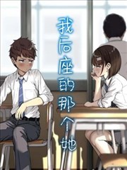 好男人影视在线观看热度榜第二雾港档案缩略图